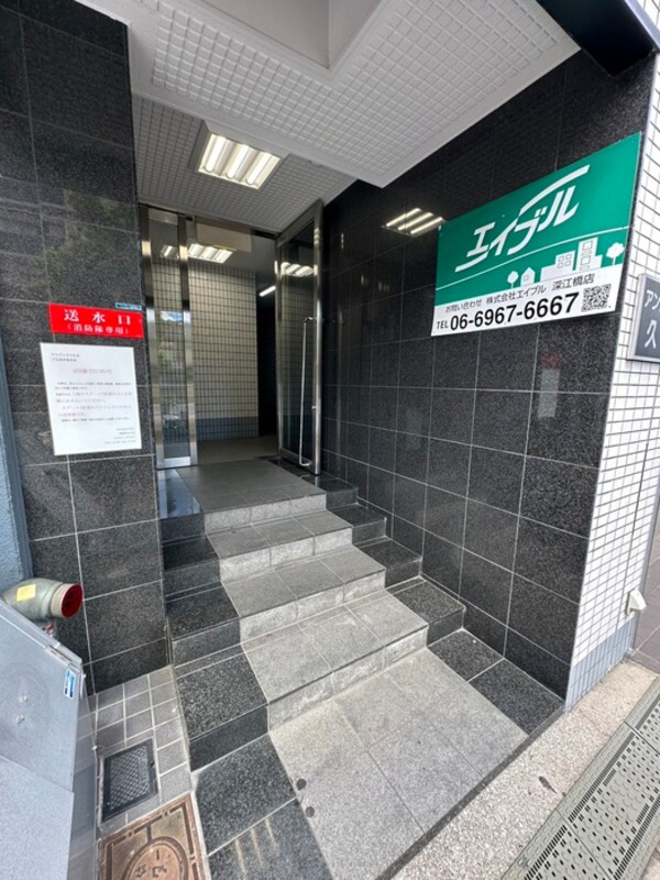 エントランス部分