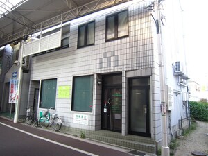 巻幡打出駅前ビル外観写真
