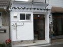 四条畷貸家