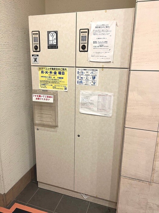 物件外観写真5　(建物設備)