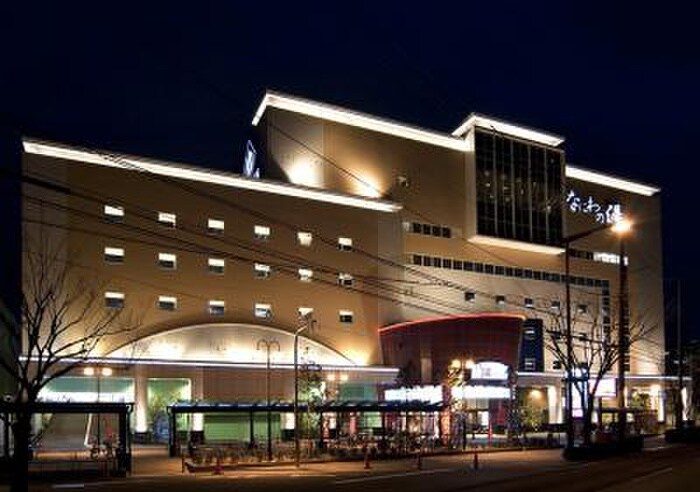 物件内観写真22　(周辺環境)