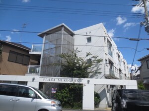 プラザ武庫川外観写真