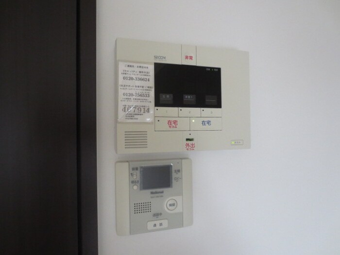 物件内観写真13　(内観写真)