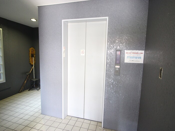 物件外観写真4　(建物設備)