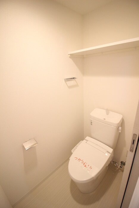 物件内観写真11　(トイレ)