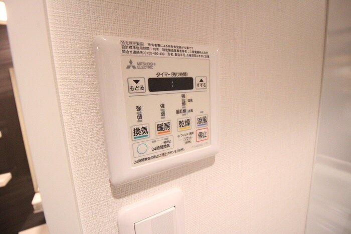 物件内観写真17　(内観写真)