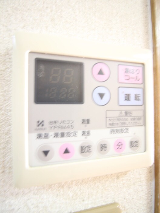 物件内観写真17　(内観写真)