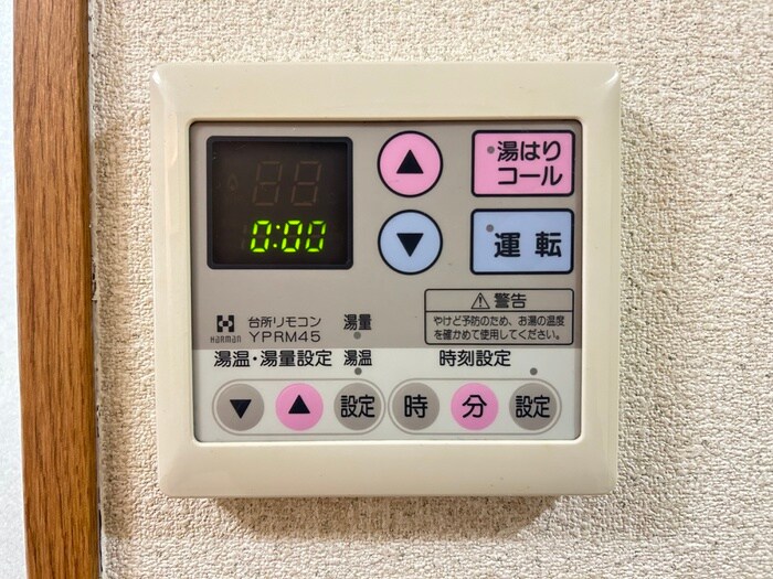 物件内観写真21　(内観写真)