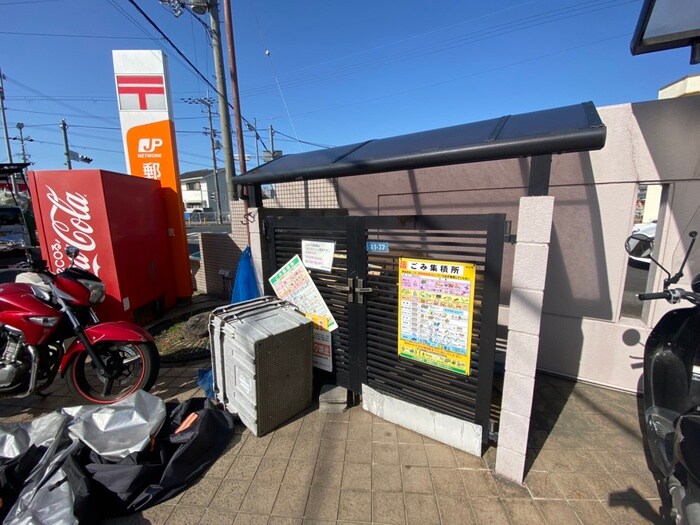 物件外観写真4　(建物設備)