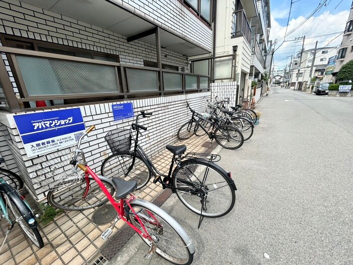 物件外観写真4　(駐輪場)