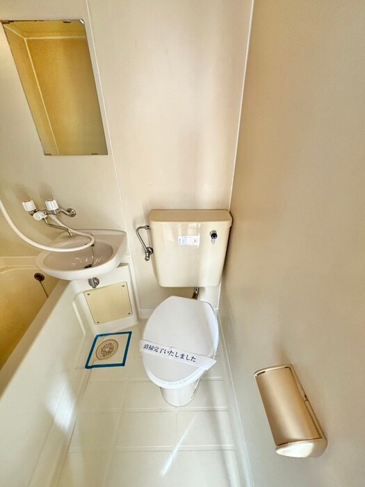 物件内観写真13　(トイレ)