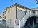 ラムールイワヤ