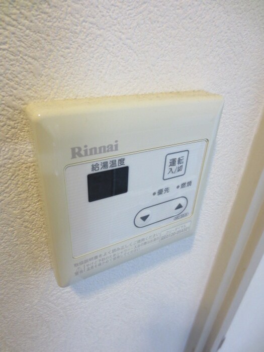 物件内観写真20　(内観写真)