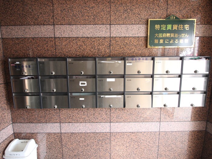 物件外観写真4　(建物設備)