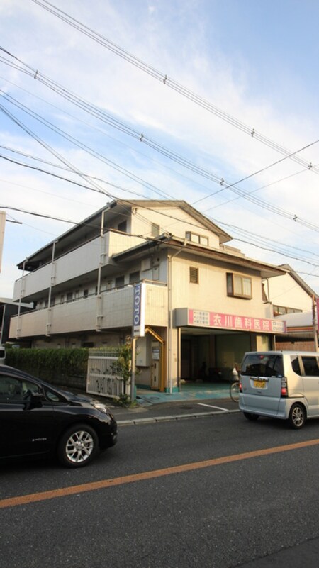 下田部ハイツ外観写真