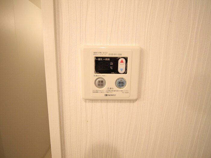 物件内観写真20　(内観写真)