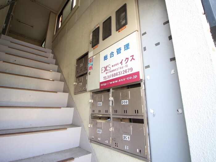 物件外観写真5　(建物設備)