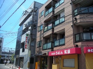 菊ヨシビル外観写真