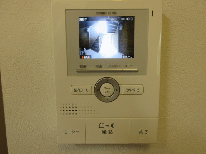 物件内観写真16　(内観写真)