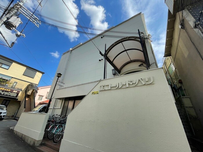 物件外観写真2　(外観写真)