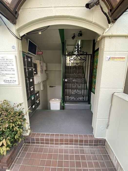 物件外観写真3　(エントランス部分)