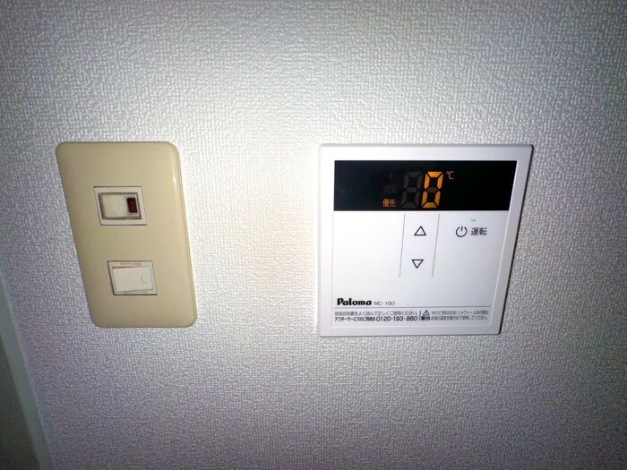 物件内観写真17　(内観写真)