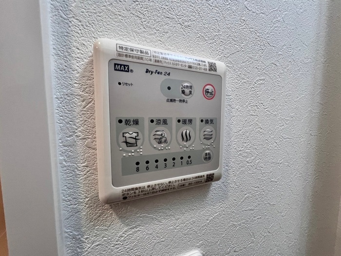 物件内観写真18　(内観写真)