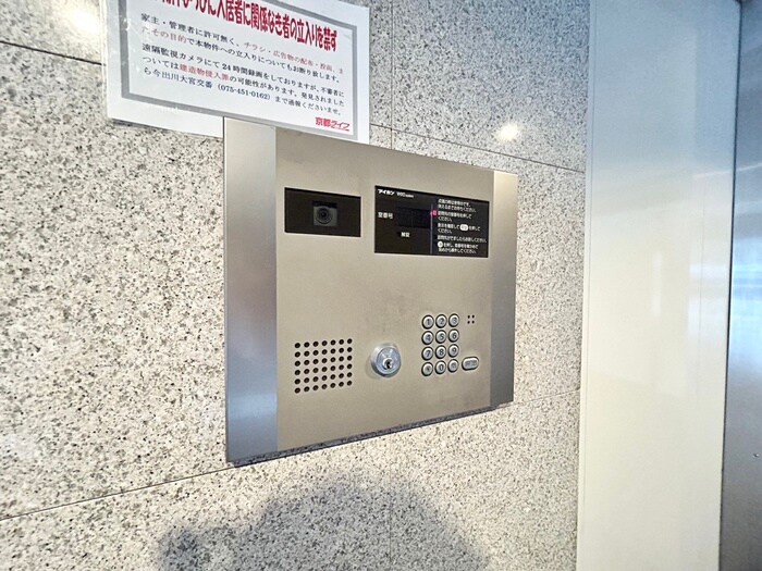 物件外観写真5　(建物設備)