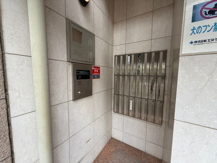 物件外観写真6　(建物設備)