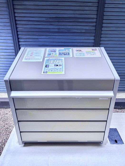 物件外観写真6　(その他)