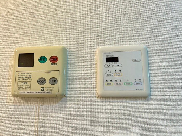 物件内観写真22　(内観写真)