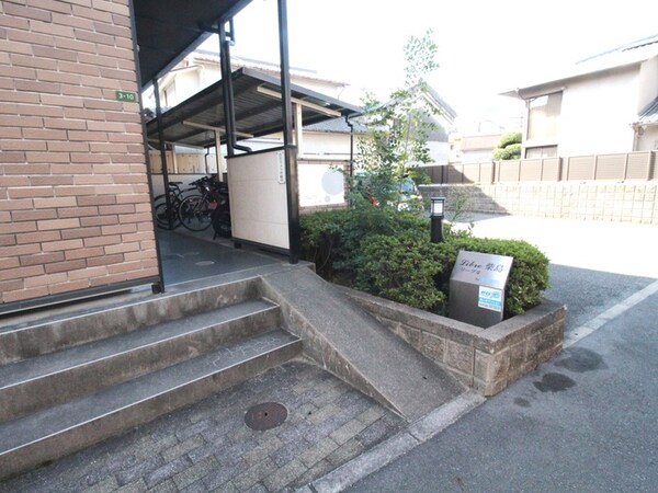エントランス部分