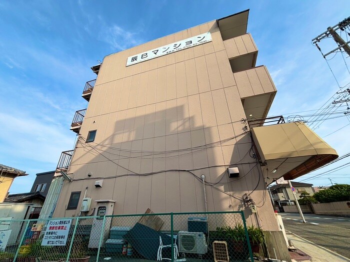 物件外観写真6　(その他)