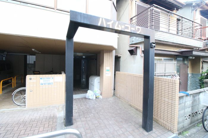 外観写真