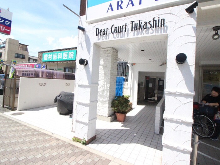 物件外観写真3　(エントランス部分)