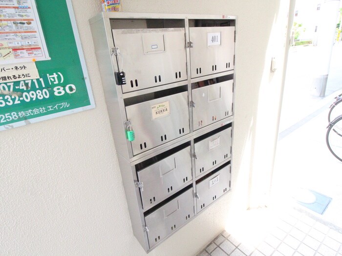 物件外観写真3　(建物設備)