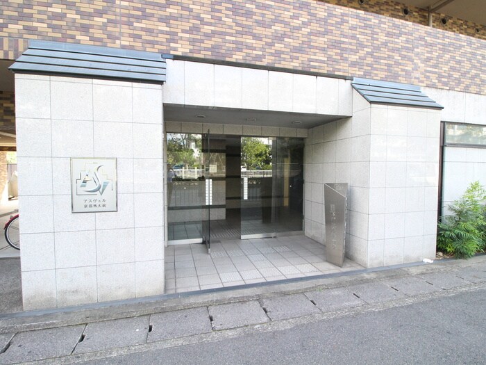 物件外観写真4　(エントランス部分)