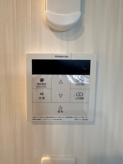 物件内観写真22　(内観写真)