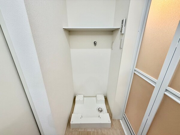洗濯機置場