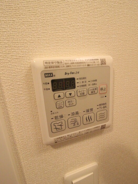 物件内観写真19　(内観写真)