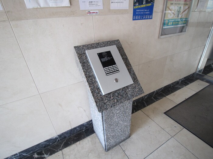 物件外観写真3　(建物設備)