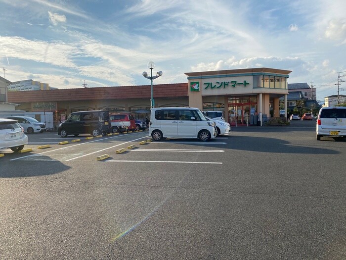 フレンドマート