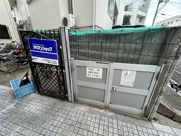 外観写真