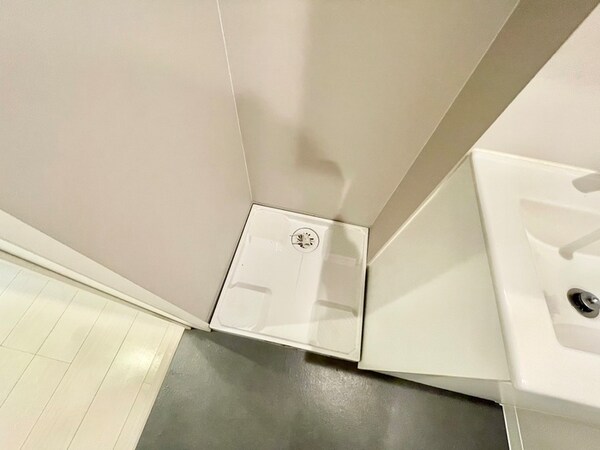 洗濯機置場