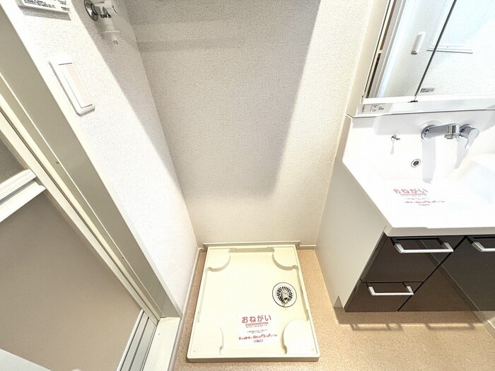 物件内観写真11　(洗濯機置場)