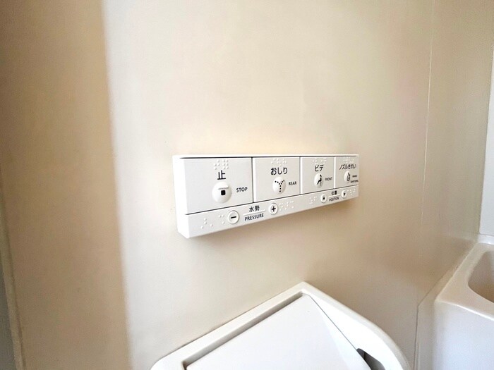 物件内観写真19　(トイレ)