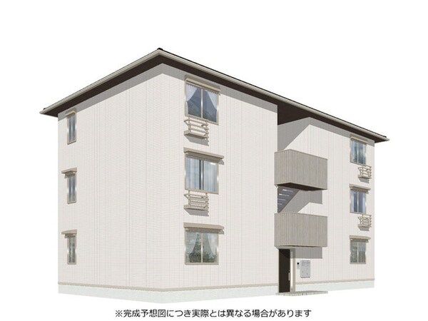 完成予想図