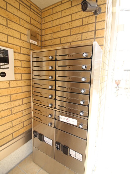 物件外観写真4　(建物設備)