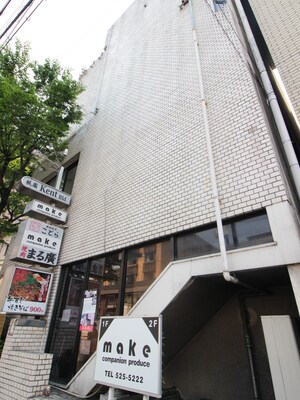 祇園ケントビル外観写真