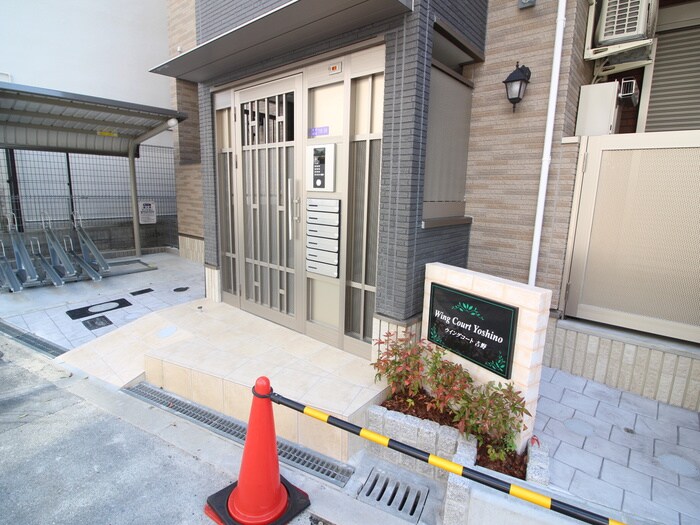 物件外観写真3　(外観写真)